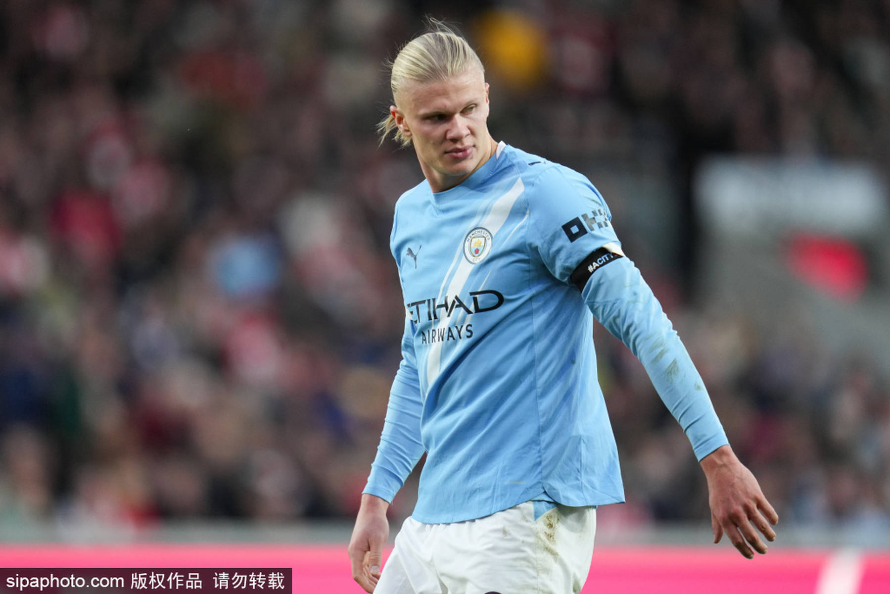 全运会女排U20收官 山东队3-1上海队夺冠