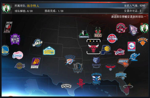 [图]亚马尔传射奥尔莫双响 巴萨3-1阿拉维斯联赛登顶